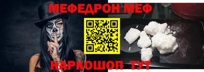 мдпв Изобильный