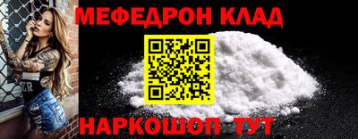ПСИЛОЦИБИНОВЫЕ ГРИБЫ Ирбит