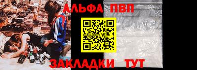 ПСИЛОЦИБИНОВЫЕ ГРИБЫ Ирбит