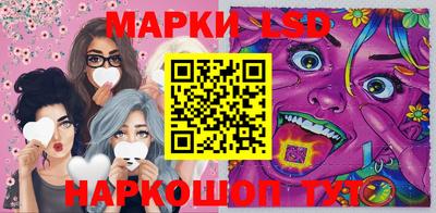 ПСИЛОЦИБИНОВЫЕ ГРИБЫ Ирбит