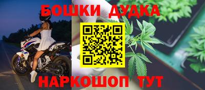 ПСИЛОЦИБИНОВЫЕ ГРИБЫ Ирбит