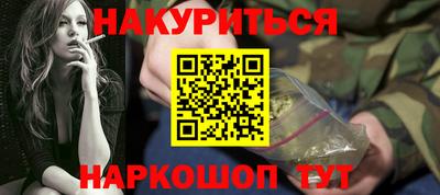 мдпв Изобильный