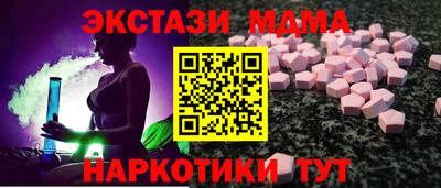 ПСИЛОЦИБИНОВЫЕ ГРИБЫ Ирбит