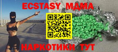 мдпв Изобильный
