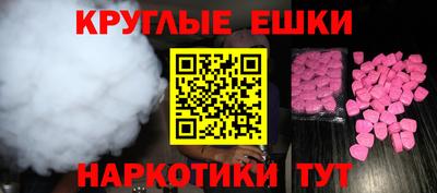 мдпв Изобильный