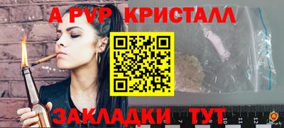 мдпв Изобильный