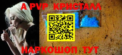 мдпв Изобильный