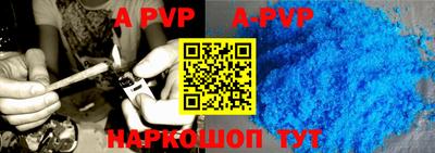 ПСИЛОЦИБИНОВЫЕ ГРИБЫ Ирбит