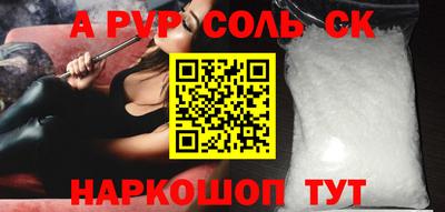 ПСИЛОЦИБИНОВЫЕ ГРИБЫ Ирбит