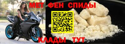 ПСИЛОЦИБИНОВЫЕ ГРИБЫ Ирбит