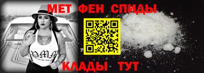 ПСИЛОЦИБИНОВЫЕ ГРИБЫ Ирбит
