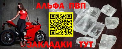 мдпв Изобильный