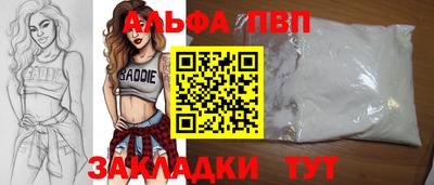 мдпв Изобильный