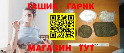 ПСИЛОЦИБИНОВЫЕ ГРИБЫ Ирбит