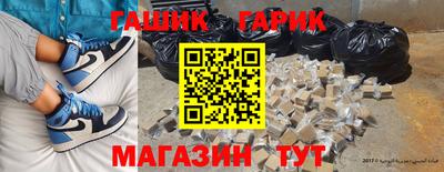 ПСИЛОЦИБИНОВЫЕ ГРИБЫ Ирбит