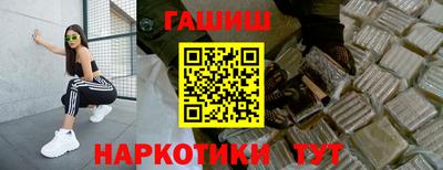 ПСИЛОЦИБИНОВЫЕ ГРИБЫ Ирбит