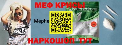 мдпв Изобильный