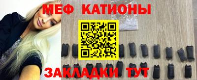ПСИЛОЦИБИНОВЫЕ ГРИБЫ Ирбит