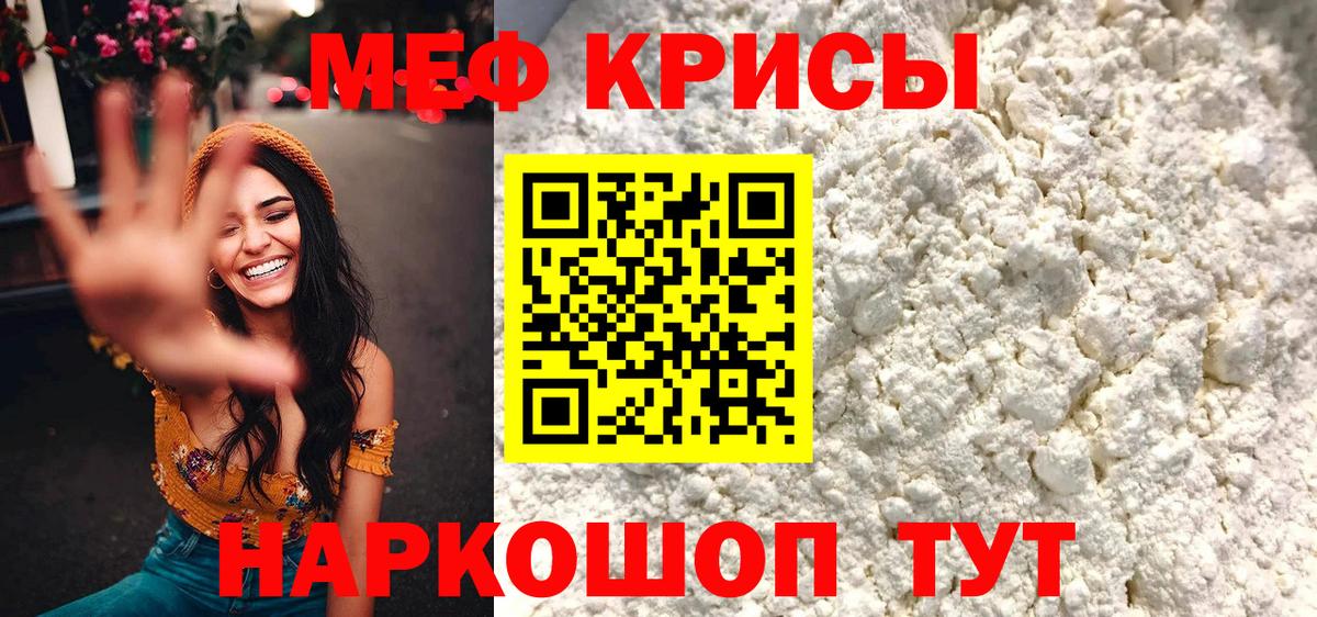 Марихуана Курчалой